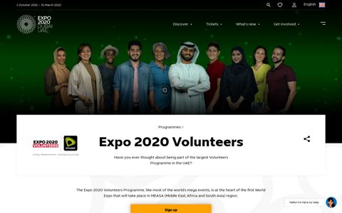 Sign up as an Expo Volunteer | Expo 2020 Dubai