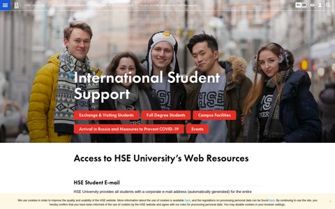 Access to HSE University's Web Resources – International ...