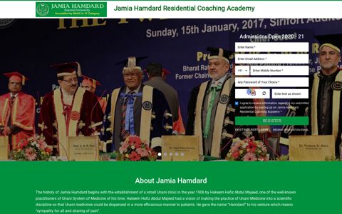 Jamia Hamdard Residential Coaching Academy: Home