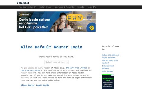 Alice routers - Login IPs and default usernames & passwords