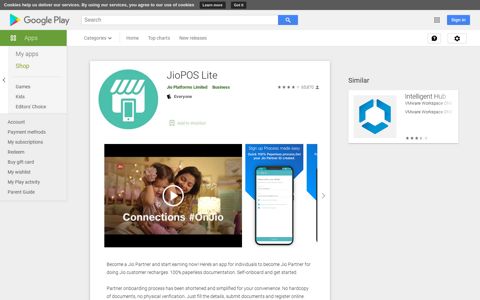 JioPOS Lite - Apps on Google Play