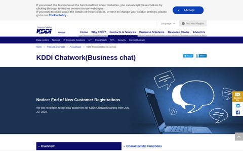KDDI Chatwork(Business chat) | KDDI Global