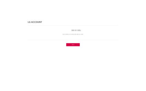SIGN IN | LG Account - LG | Mobile Developer
