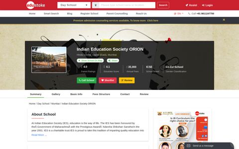 Indian Education Society ORION, Hindu Colony, Dadar ...