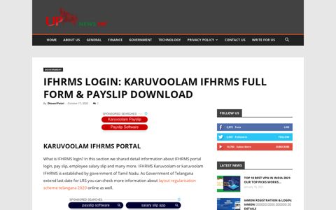IFHRMS Login: Karuvoolam IFHRMS Full Form & Payslip ...