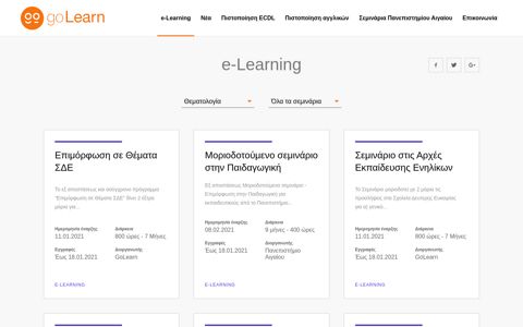 e-Learning - GoLearn