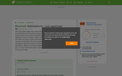 [Resolved] MultilinkWorld — irctc agent login