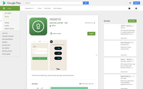 HGA010 – Apps on Google Play