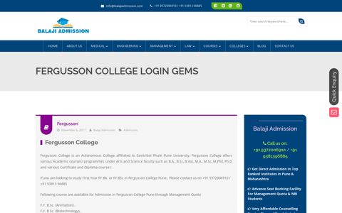 fergusson college login gems Archives - Balaji Education