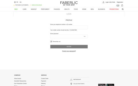 Login to My Profile | Faberlic