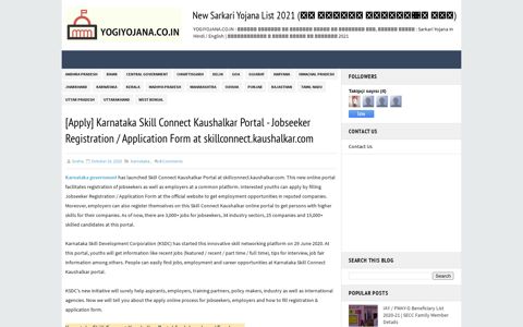 [Apply] Karnataka Skill Connect Kaushalkar Portal - Jobseeker ...