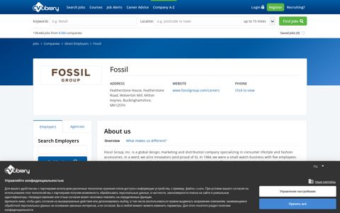 Fossil Jobs, Careers & Vacancies | Apply on CV-Library