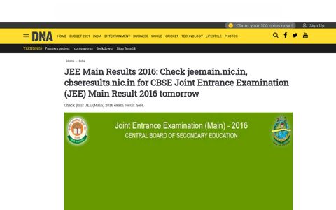 JEE Main Results 2016: Check jeemain.nic.in, cbseresults.nic ...