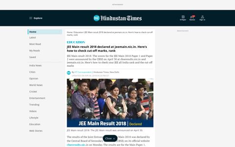 JEE Main result 2018 declared at jeemain.nic.in. Here's how ...