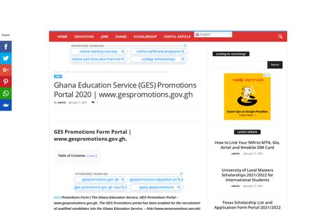 GES Promotions Form Portal | www.gespromotions.gov.gh