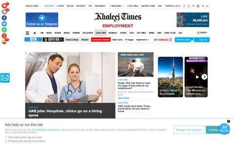 Employment - Khaleej Times