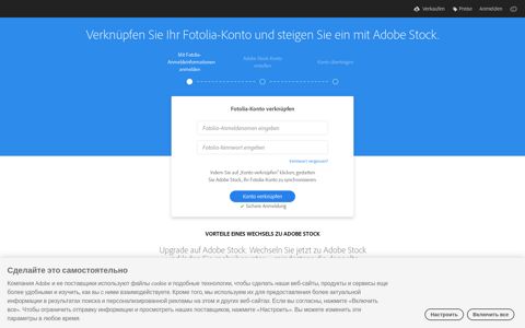 Fotolia-Konto verknüpfen - Adobe Stock