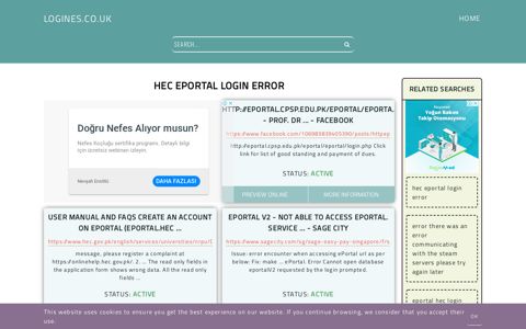 hec eportal login error - General Information about Login