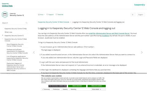 Logging in to Kaspersky Security Center 12 Web Console and ...