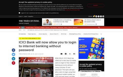 ICICI Bank will now allow you to login to internet banking ...