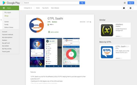 GTPL Saathi – Apps on Google Play