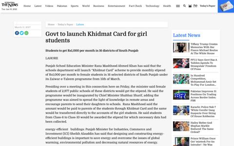 Govt to launch Khidmat Card for girl students