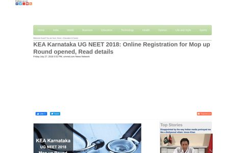 KEA Karnataka UG NEET 2018: Online Registration for Mop ...