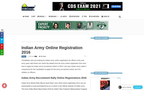 Indian Army Online Registration 2016 - SSBCrack