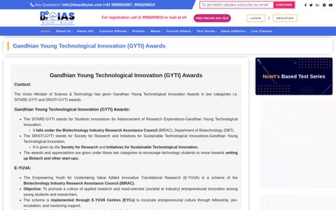 Gandhian Young Technological Innovation (GYTI) Awards