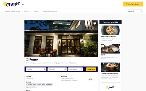Il Fumo | Chope - Free Online Restaurant Reservations