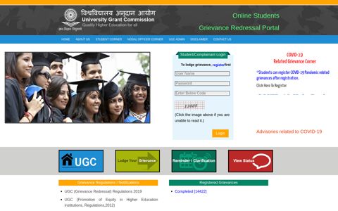 Online Students Grievance Redressal Portal - UGC