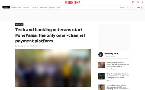 Tech and banking veterans start FonePaisa, the ... - YourStory