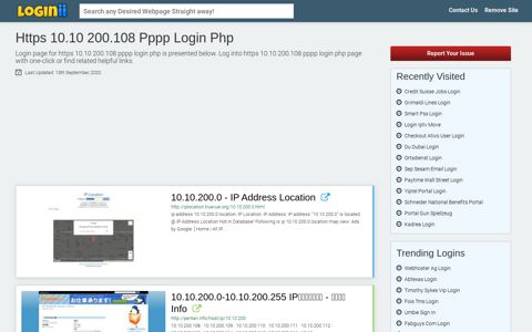 10.10.200.1 - Private IP Address