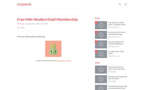 Free+Hth+Studios+Gold+Membership - CCE@BGSS