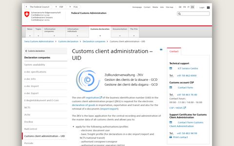 Customs client administration – UID