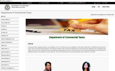 Department of Commercial Taxes - Jharkhand Gov