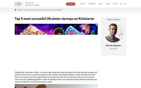 Top 5 most successful Ukrainian startups on Kickstarter ...