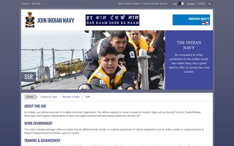 SSR - Join Indian Navy