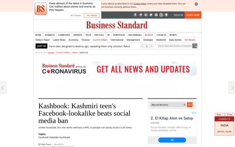 Kashbook: Kashmiri teen's Facebook-lookalike beats social ...