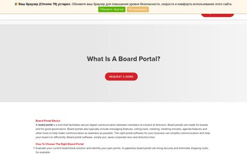 Board Portal - Diligent Corporation
