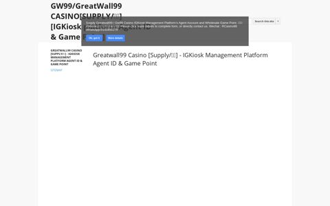 GW99/GreatWall99 CASINO[SUPPLY/批发] [IGKiosk platform ...