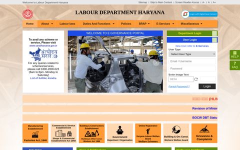 Haryana Labour :: E-Governance Portal