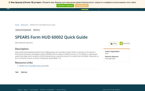 SPEARS Form HUD 60002 Quick Guide - HUD Exchange