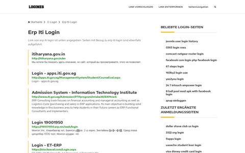 Erp Iti Login | Allgemeine Informationen zur Anmeldung