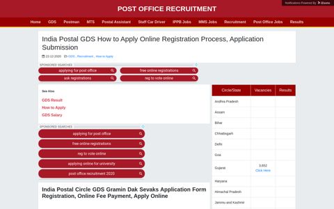India Postal GDS How to Apply Online Registration Process ...