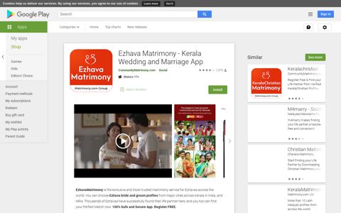 Ezhava Matrimony - Kerala Wedding and Marriage App - Apps ...