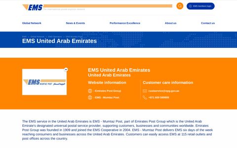 EMS United Arab Emirates | EMS