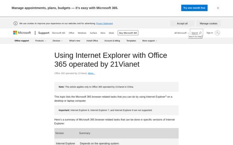 Using Internet Explorer with Office 365 operated by 21Vianet ...