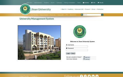 University Management System | Jinan University