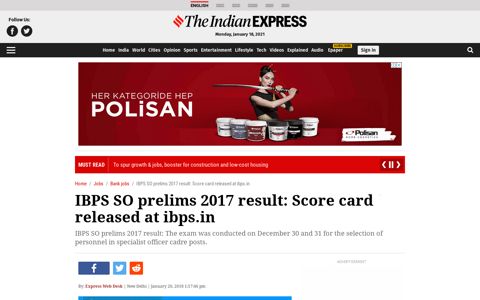 IBPS SO prelims 2017 result: Score card released at ibps.in ...